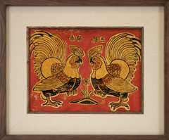 TRANH SƠN MÀI TAM DƯƠNG KHAI THÁI