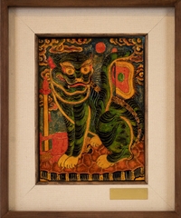 TRANH SƠN MÀI NGŨ HỔ - THANH HỔ