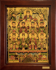 TRANH SƠN MÀI TỨ PHỦ CÔNG ĐỒNG