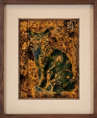 TRANH SƠN MÀI QUÝ MÃO 2023