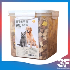 Thức Ăn Thịt Đông Khô Sấy Cho Chó Mèo Mix Nhiều Loại Bổ Dưỡng Hộp 460g