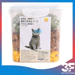 Thức Ăn Thịt Đông Khô Sấy Cho Chó Mèo Mix Nhiều Loại Bổ Dưỡng Hộp 460g