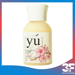 Sữa Tắm Yú Cao Cấp Dành Cho Chó Mèo Thú Cưng Lọ Nhỏ Tiện Lợi 30ml Nhiều Mùi