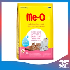 Thức Ăn Hạt Me-O Dành Cho Mèo Trường Thành 1,1-1,2Kg - 4 Vị