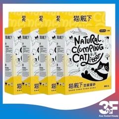 Cát Vệ Sinh Đậu Nành Cature Tofu Litter Dành Cho Mèo
