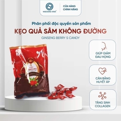Kẹo Quả Sâm Không đường - Free Suger Ginseng Berry S candy