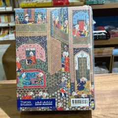 Museum of islamic art: The collection