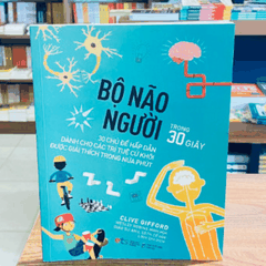 Bộ não người - trong 30 giây 99k
