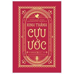 Kinh thánh cựu ước (BC) 1.399k