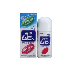 MUHI- Lăn muỗi chim cánh cụt 50ml