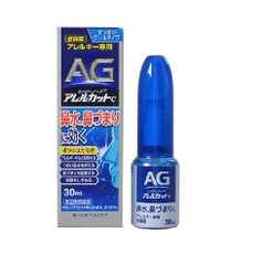 DAIICHI SANKYO- Xịt xoang và viêm mũi dị ứng (30ml)