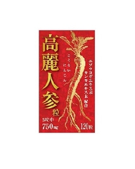 YUUKI- Viên uống nhân sâm Korai Yuki Pharmaceutical 750mg (120 viên)
