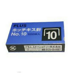 Ghim dập số 10 Plus