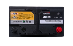 Ắc quy Platinum 58039 (80 AH; 730 CCA)