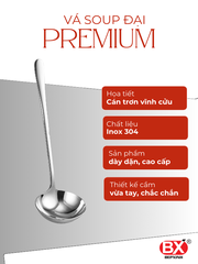 VÁ SOUP ĐẠI PREMIUM (1 cái)