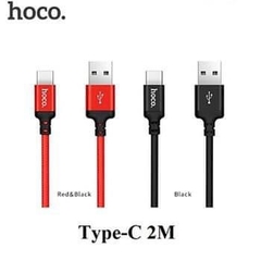 Dây sạc điện thoại