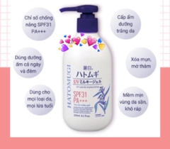 Sữa dưỡng thể