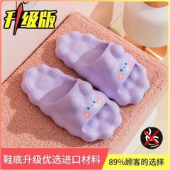 Dép xinh