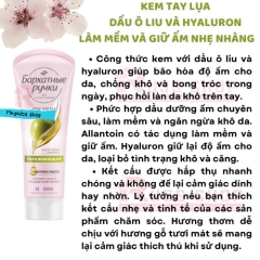 Kem dưỡng tay