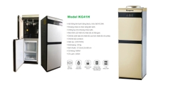 Cây nước nóng lạnh nước uống KG41H-Block, Có tủ làm lạnh