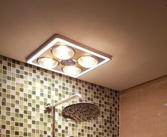 Đèn sưởi nhà tắm Galaxy âm trần 4 bóng GCHL-4R