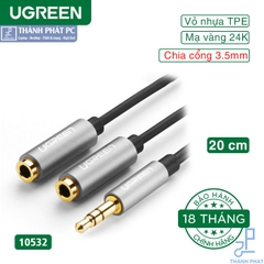 Cáp chia 2 cổng Audio 3.5mm dài 20cm Ugreen 10532