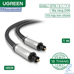 Cáp quang Digital Optical Audio Toslink Vỏ nhôm dài 1m Ugreen 10539
