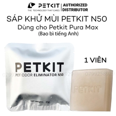 Sáp Khử Mùi N50 Dùng Cho Máy Vệ Sinh Cho Mèo PETKIT Pura Max