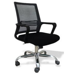 Ghế Nhân Viên Hoà Phát GL119 - Nội Thất  Hoà PhátTam Kỳ