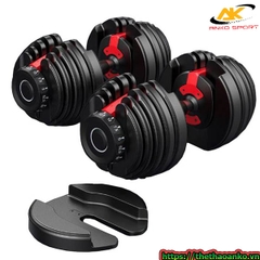 Tạ tay Bowflex 552 (24kg / 1 quả)