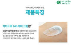 Kem dưỡng ẩm Desembre Hydro Science Hydro 24H Care Cream