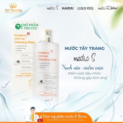 Nước tẩy trang Medic S - Emergency CICA Aid Cleansing Water 200ml