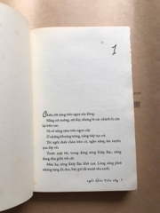 Ngồi Khóc Trên Cây