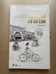 Những Lối Về Ấu Thơ