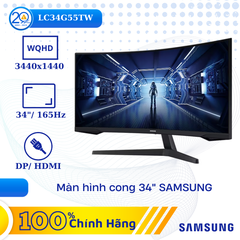 Màn hình LCD SAMSUNG Cong Odyssey G5 LS34G55TWWEXXV (34