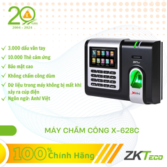 Máy Chấm Công ZKTeco  X-628C