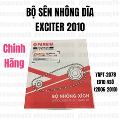 [Chính hãng Yamaha]YAPT-2078-EX10 4số (06-10) Bộ sên nhông dĩa