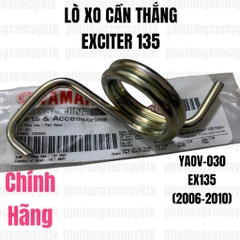 [Chính hãng Yamaha]YAOV-030-Lò xo cần thắng-EX135(06-10)