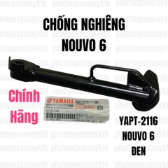 [Chính hãng Yamaha]YAPT-2116-Nouvo 6 Chống nghiêng Phụ tùng phụ kiện xe máy