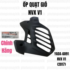 [Chính hãng Yamaha]YADA-6091-NVX V1-Ốp quạt gió