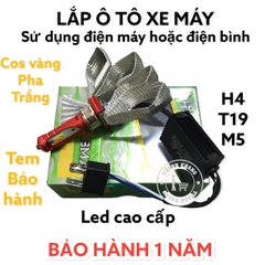 [Chính hãng led BMA] ĐÈN PHA LED BMA - L2 COS VÀNG PHA TRẮNG