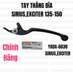 [Chính hãng Yamaha]YADA-6030 Tay thắng đĩa-SIRIUS,EXCITER 135-150