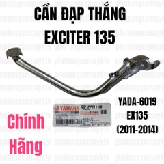 [Chính hãng Yamaha]YADA-6019 Cần đạp thắng EX135(11-14)