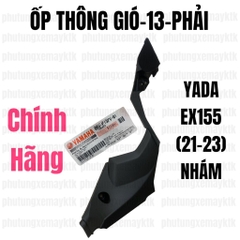 [Chính hãng Yamaha]YADA-EX155(21-23)-NHÁM-13 Ốp thông gió-PHẢI