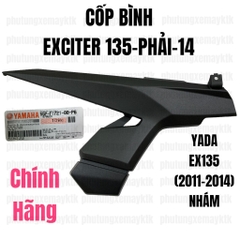 [Chính hãng Yamaha]YADA-EX135(11-14)-NHÁM-14 Cốp bình-PHẢI