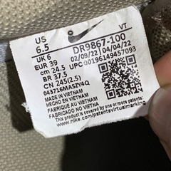 NIKE AIR FORCE 1 LOW WHITE TAUPE DR9867 100 SIZE 39 GIÀY 2HAND CHÍNH HÃNG PVN20704