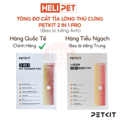 Tông đơ cắt lông chó mèo PETKIT 2in1 PRO