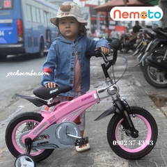 Xe Đạp Trẻ Em Jianer Cao Cấp  Size 12inch - Mã JIANER S1