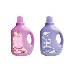 Can 200ML nước giặt Blue 3in1 chính hãng cam kết loại 1 siêu đậm đặc, hương hoa thơm lâu