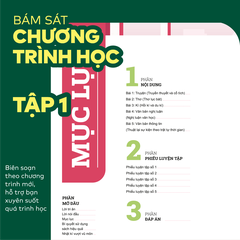 Sách - Đột phá tư duy Ngữ văn 6